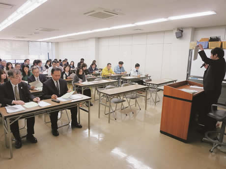 消費税増税及び軽減税率制度の説明会