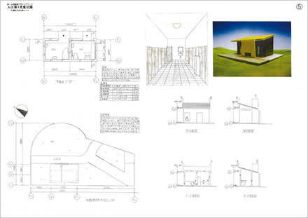 No.05の作品