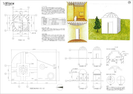 No.28の作品